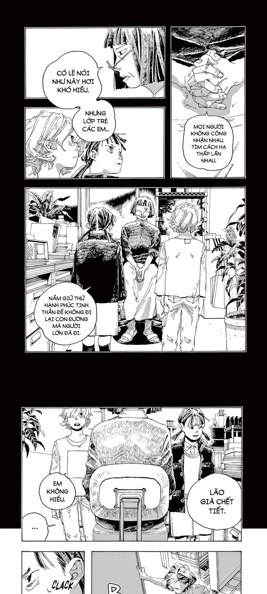 Fool Night - Chương 2