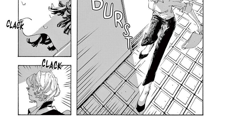 Fool Night - Chương 2