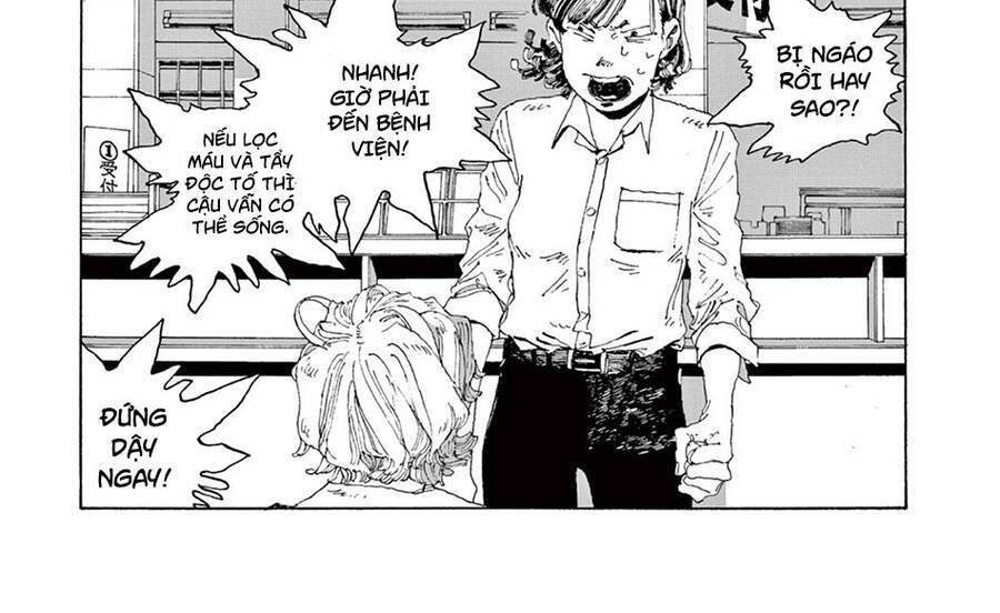 Fool Night - Chương 2