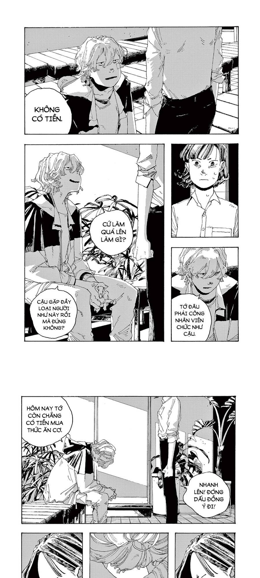 Fool Night - Chương 2