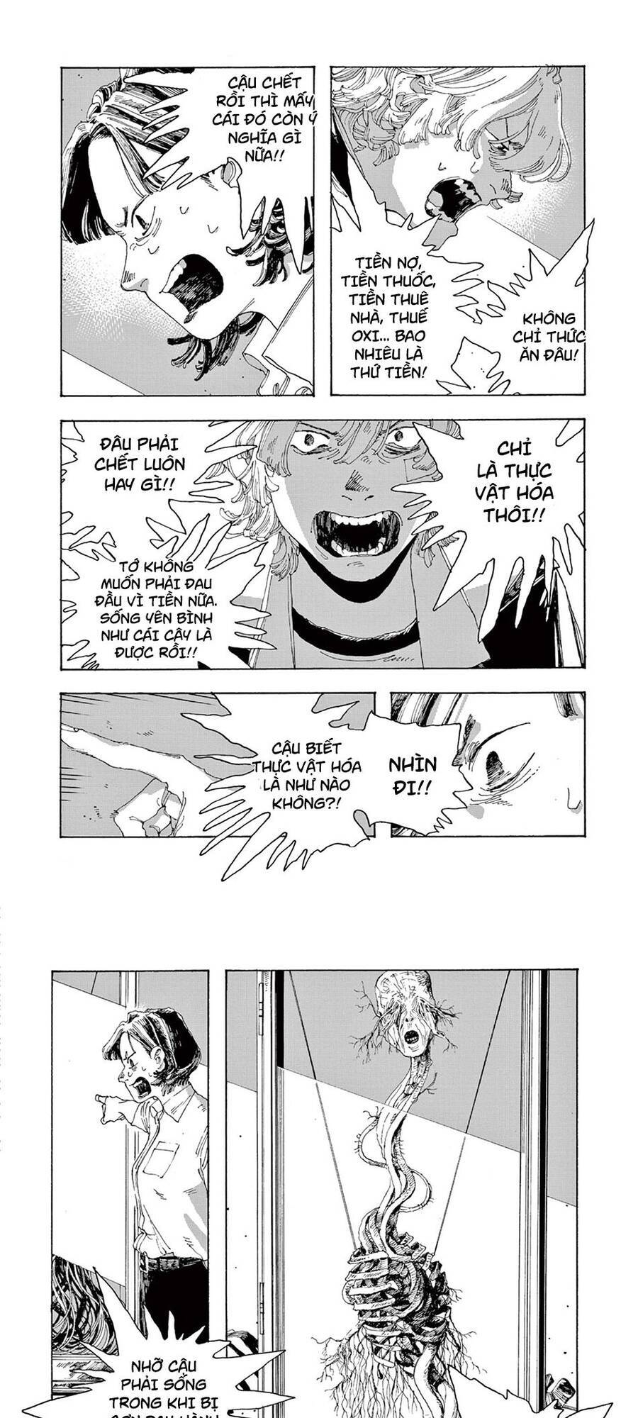 Fool Night - Chương 2