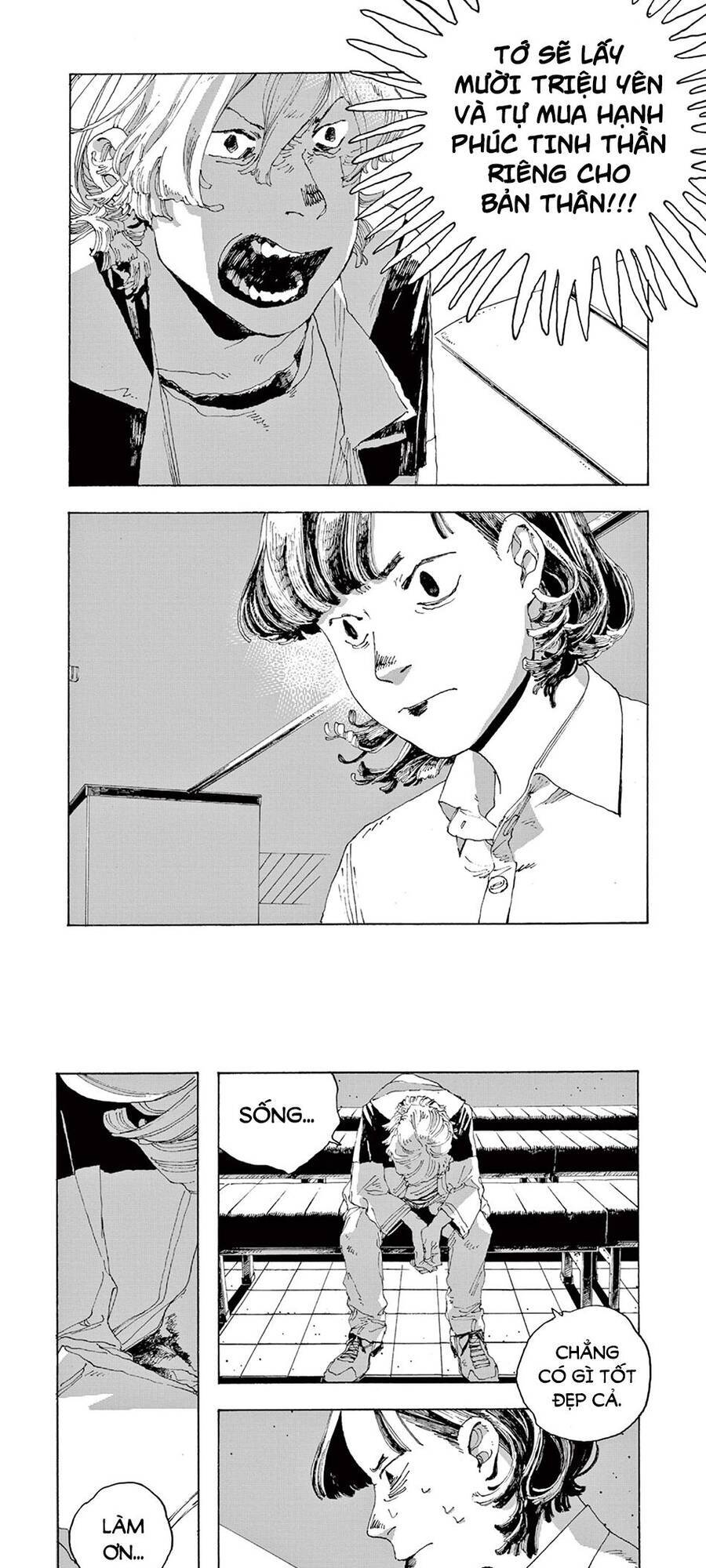 Fool Night - Chương 2