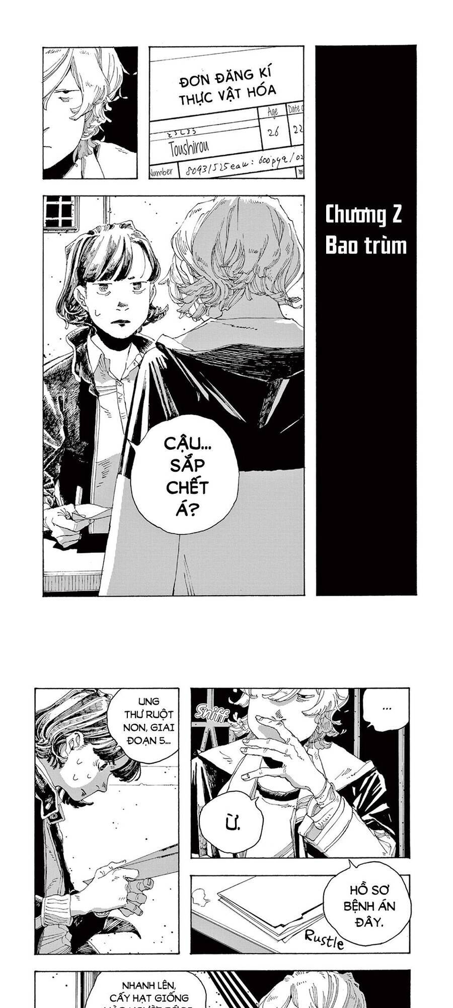 Fool Night - Chương 2