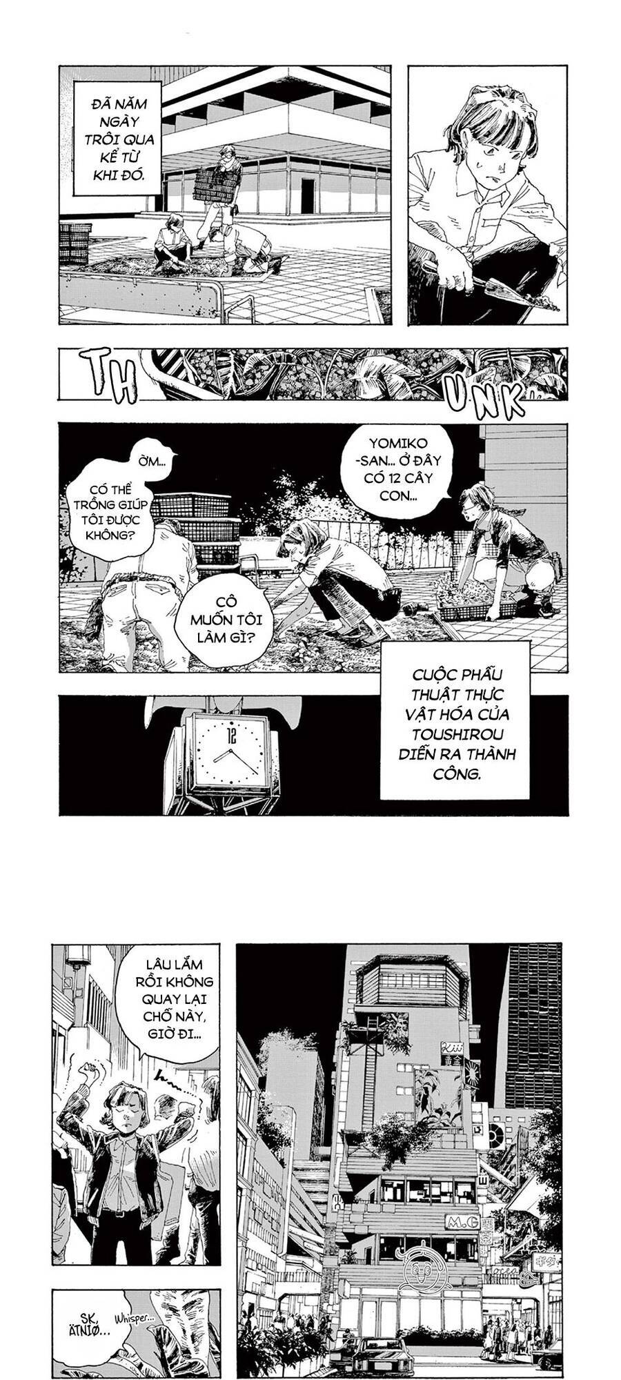 Fool Night - Chương 2