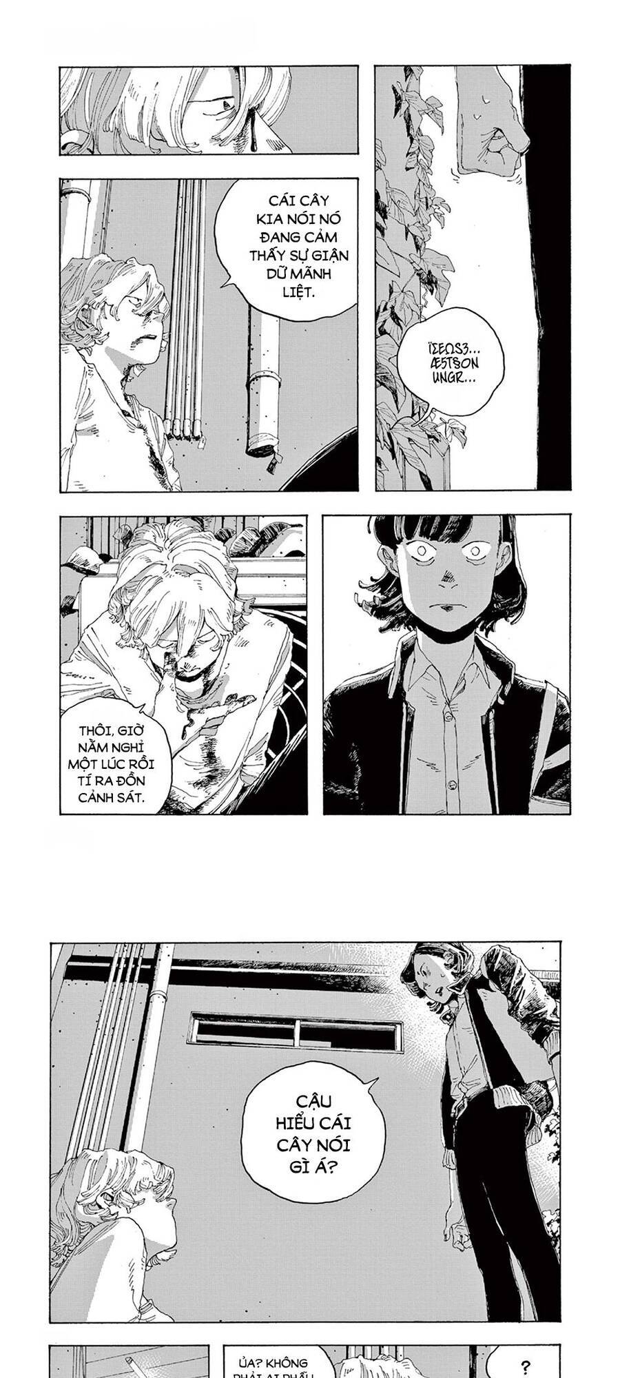 Fool Night - Chương 2