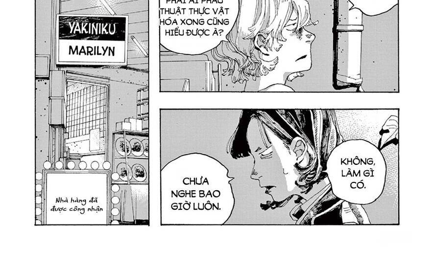 Fool Night - Chương 2