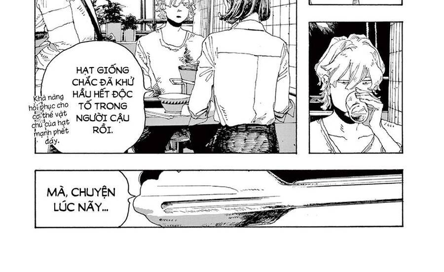 Fool Night - Chương 2