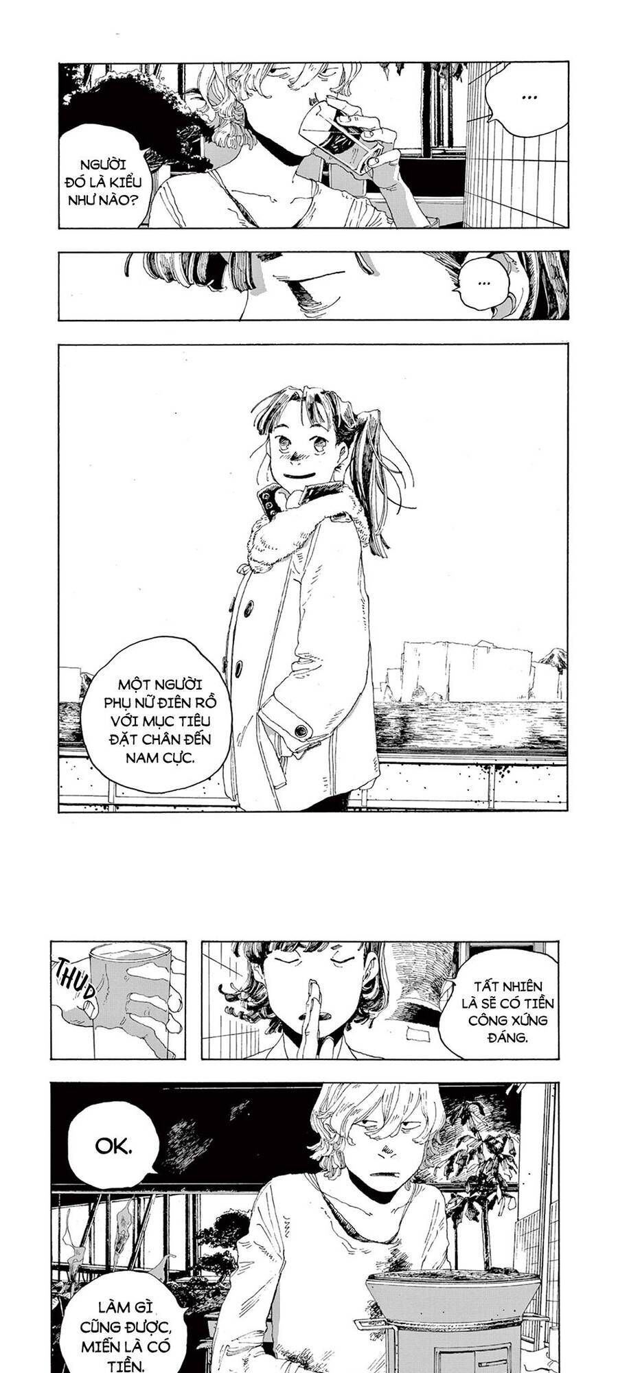 Fool Night - Chương 2