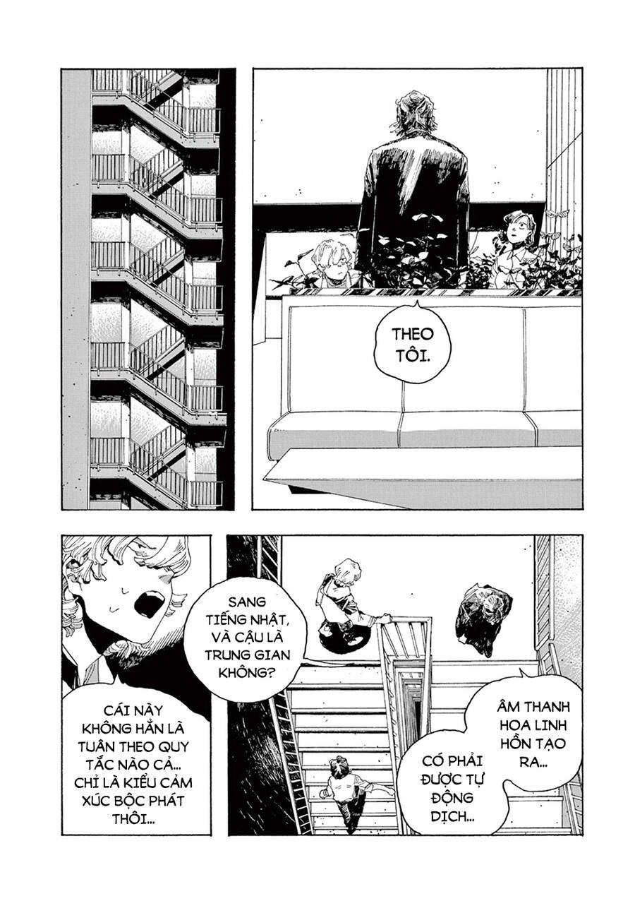 Fool Night - Chương 3