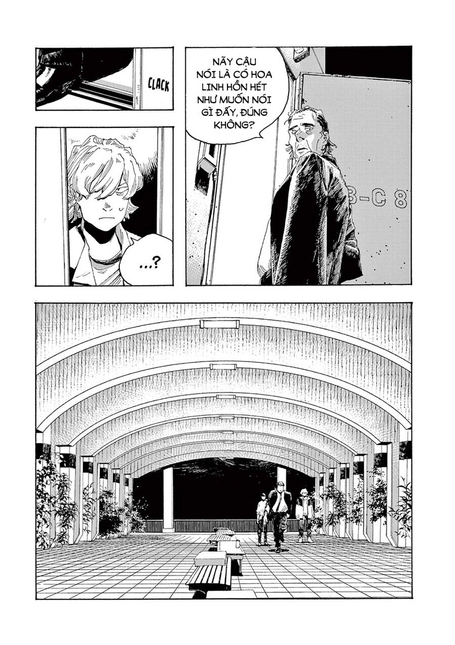 Fool Night - Chương 3