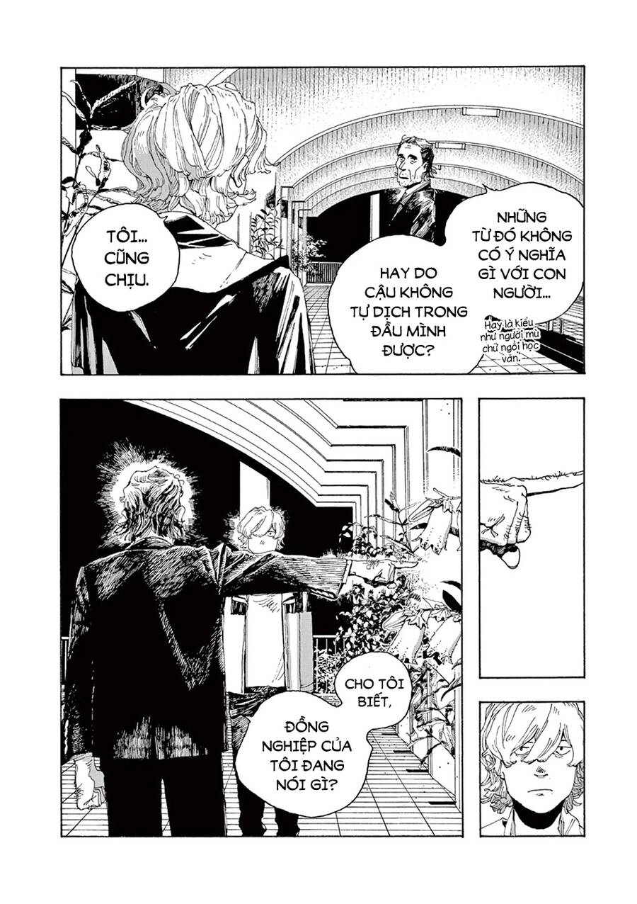 Fool Night - Chương 3