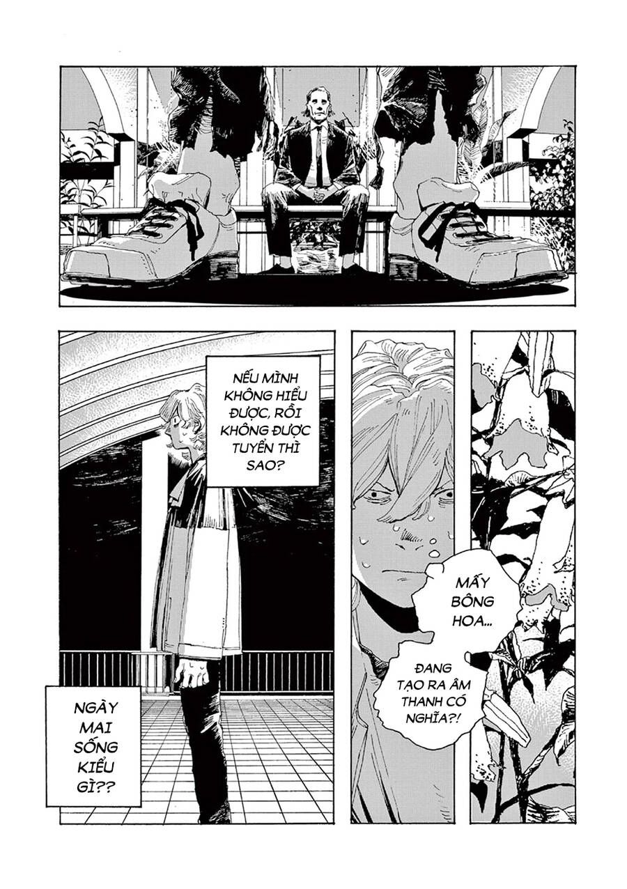 Fool Night - Chương 3