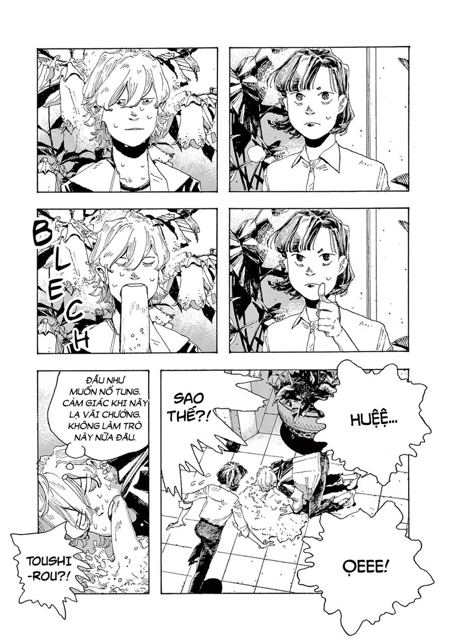 Fool Night - Chương 3