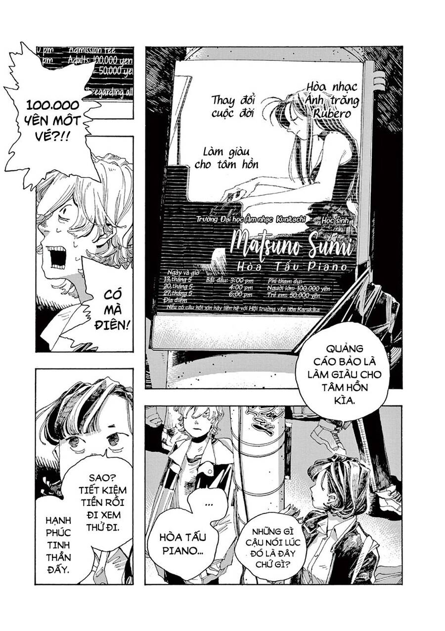 Fool Night - Chương 3