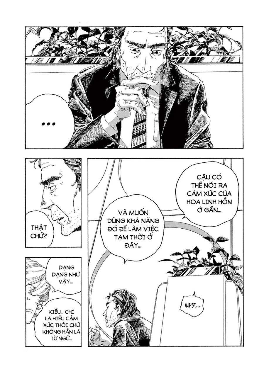 Fool Night - Chương 3