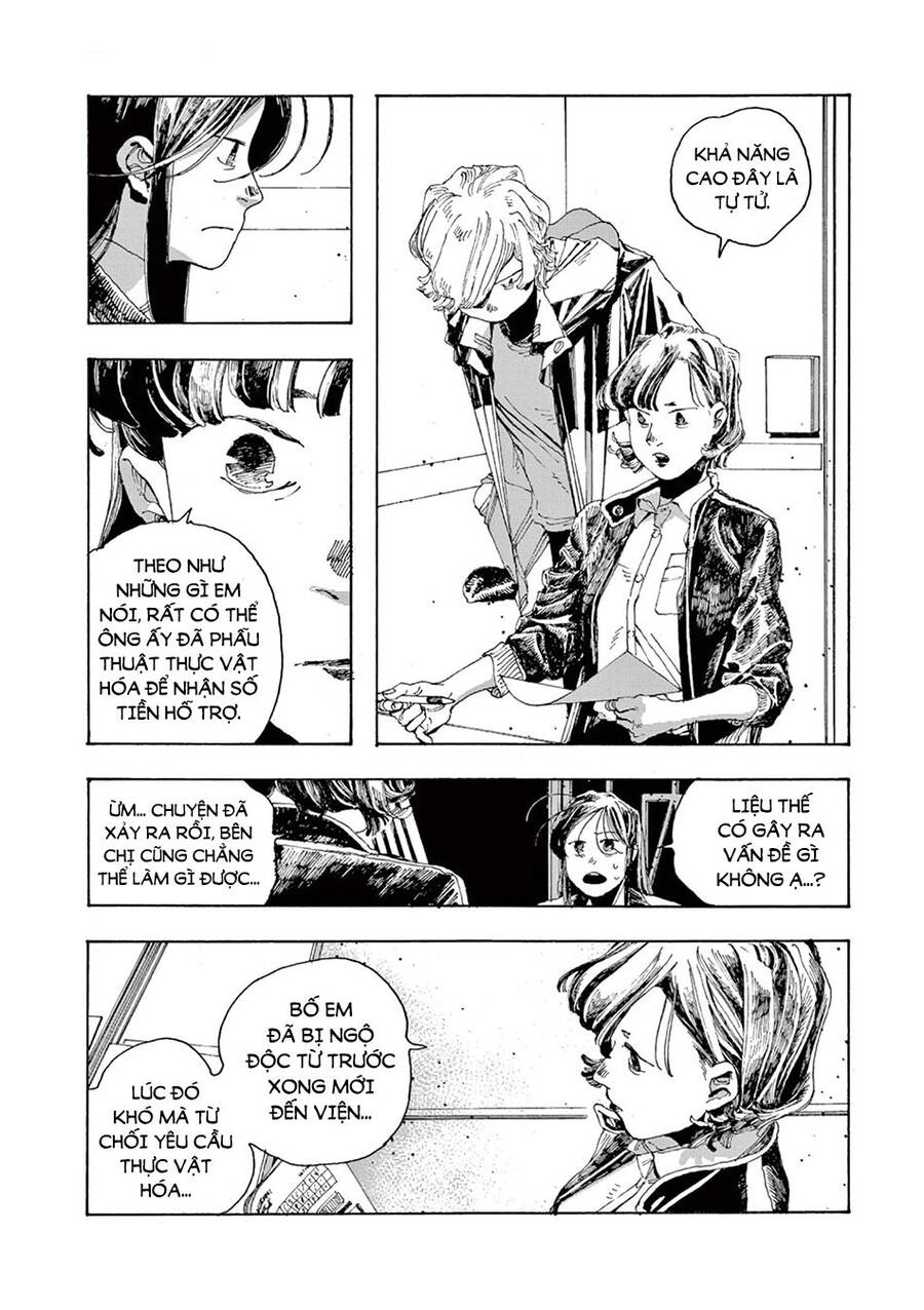 Fool Night - Chương 5