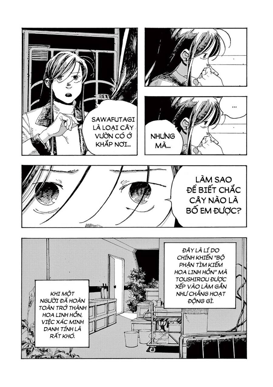 Fool Night - Chương 5