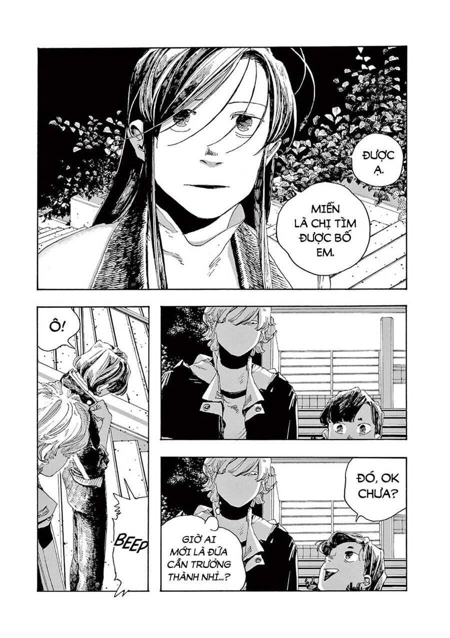 Fool Night - Chương 5