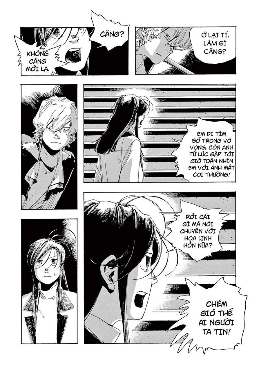 Fool Night - Chương 5