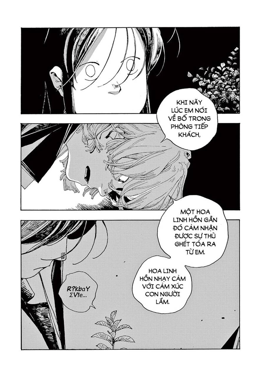 Fool Night - Chương 5