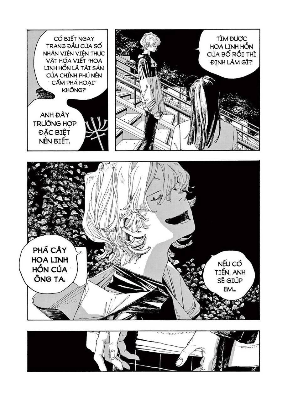 Fool Night - Chương 5