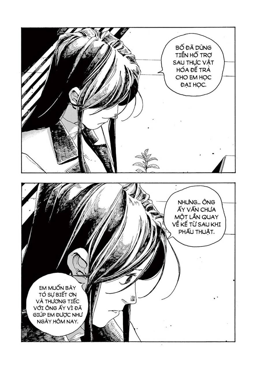 Fool Night - Chương 5