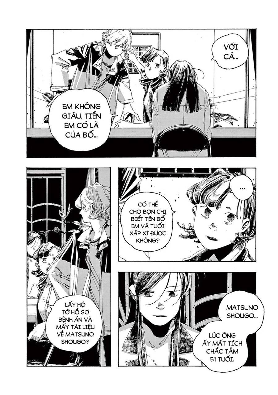 Fool Night - Chương 5