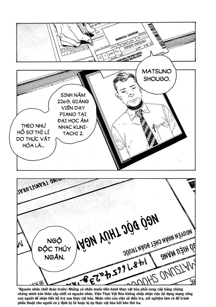 Fool Night - Chương 5