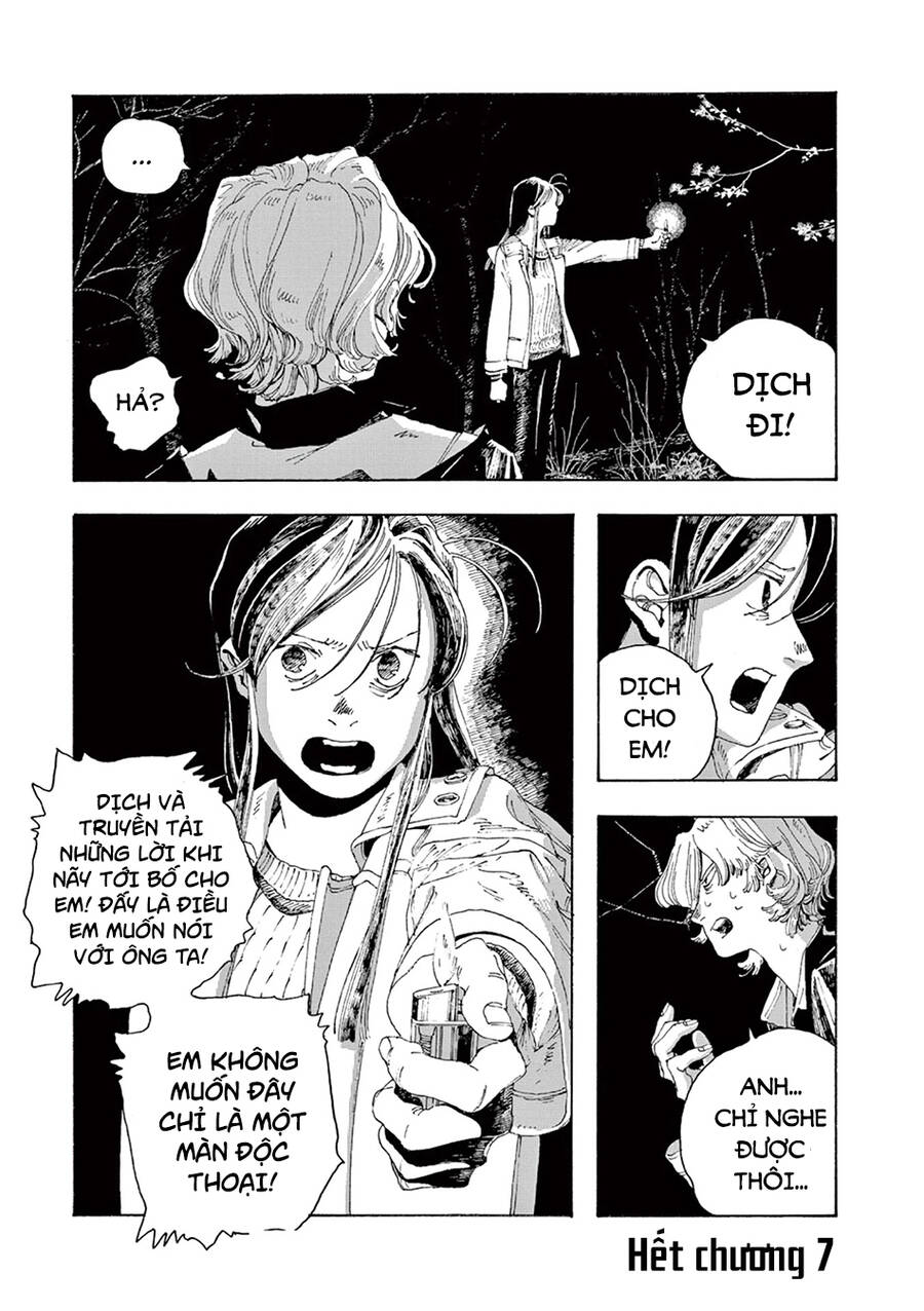 Fool Night - Chương 7