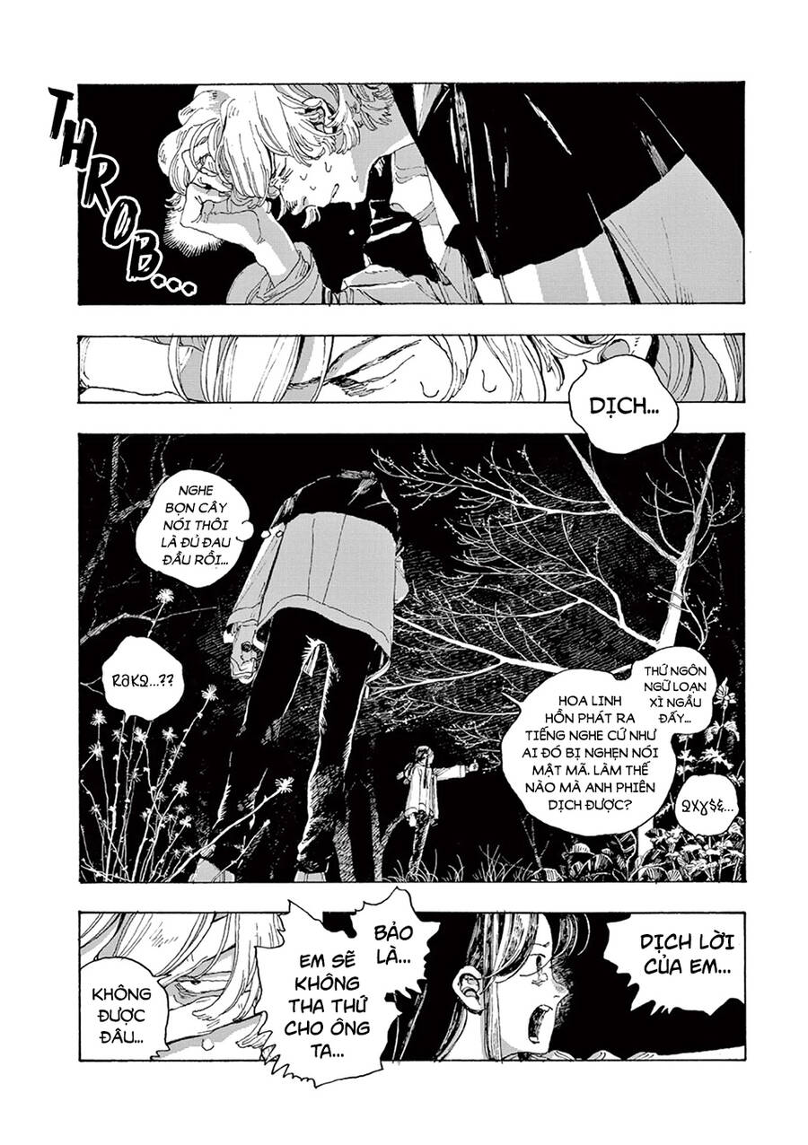 Fool Night - Chương 8