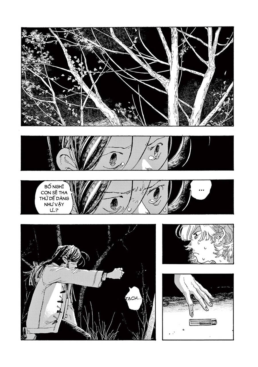 Fool Night - Chương 8