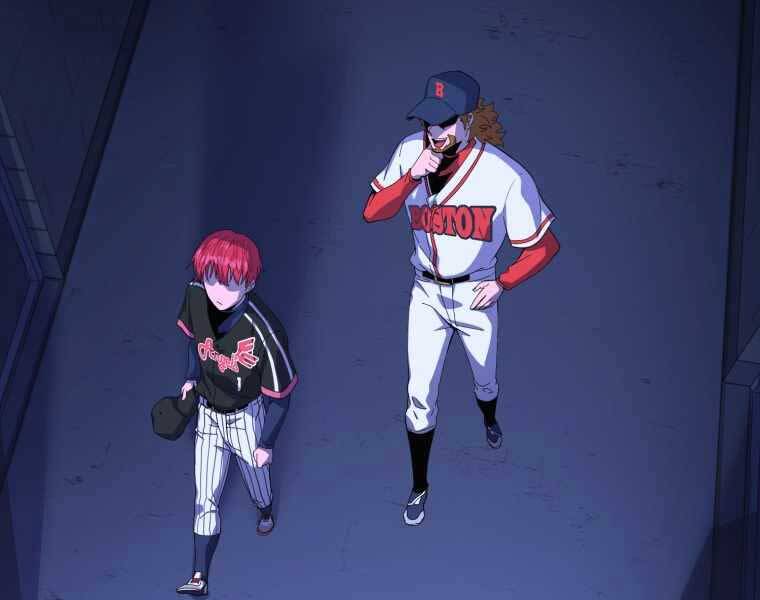 Vua Bóng Chày - Chương 1