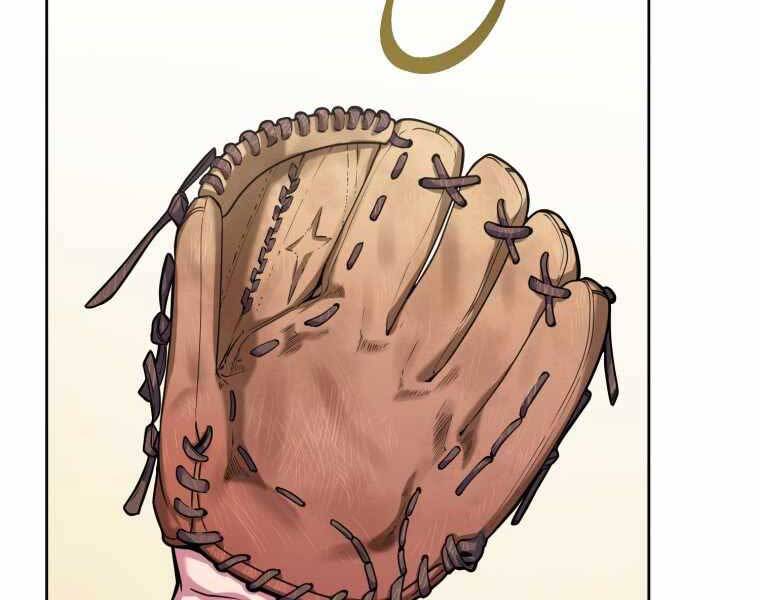 Vua Bóng Chày - Chương 1