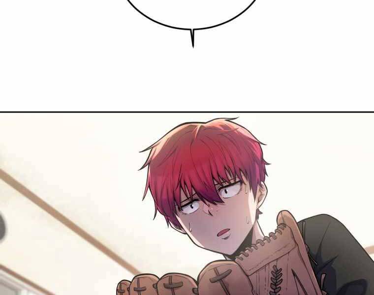 Vua Bóng Chày - Chương 1