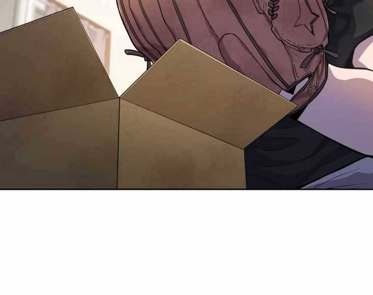 Vua Bóng Chày - Chương 1