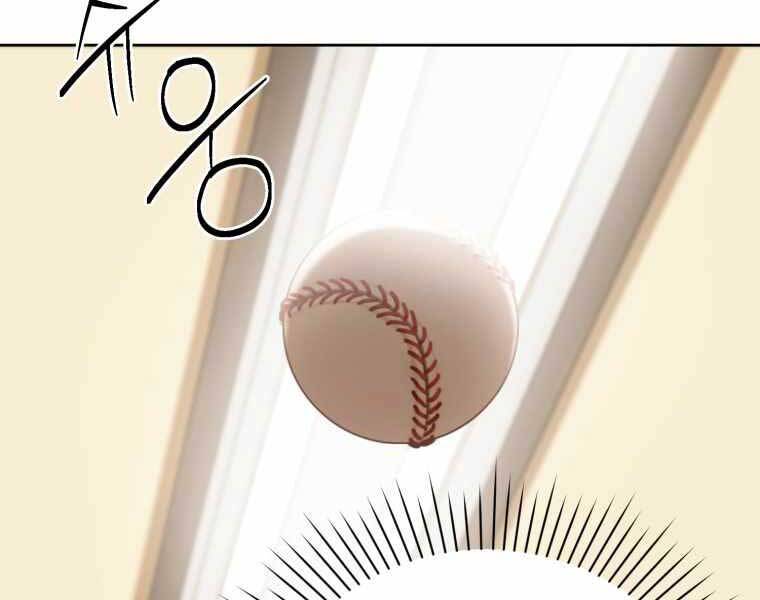 Vua Bóng Chày - Chương 1