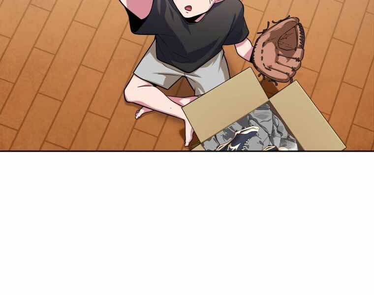 Vua Bóng Chày - Chương 1