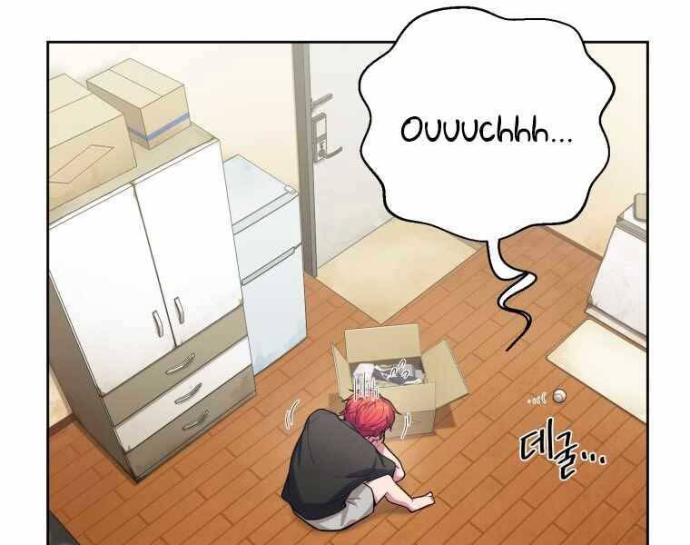 Vua Bóng Chày - Chương 1