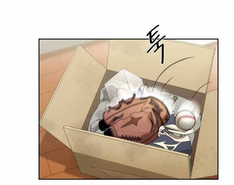 Vua Bóng Chày - Chương 1