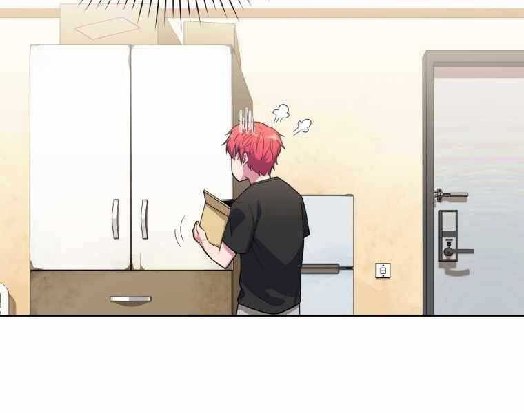 Vua Bóng Chày - Chương 1