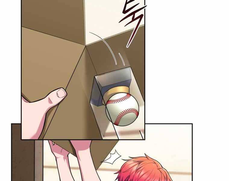 Vua Bóng Chày - Chương 1