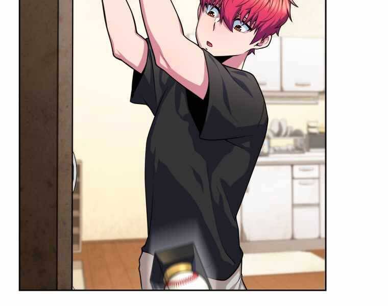 Vua Bóng Chày - Chương 1