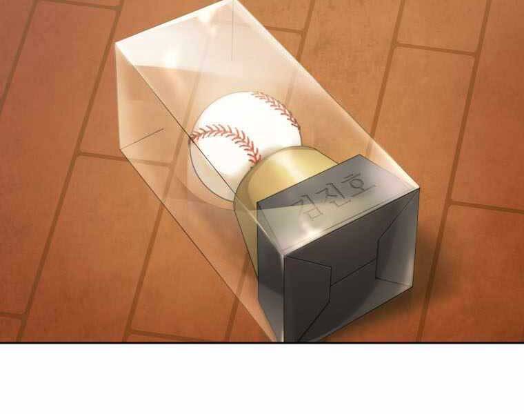 Vua Bóng Chày - Chương 1