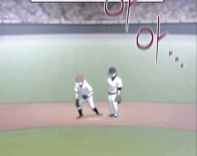 Vua Bóng Chày - Chương 1