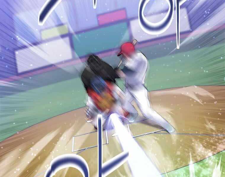 Vua Bóng Chày - Chương 1