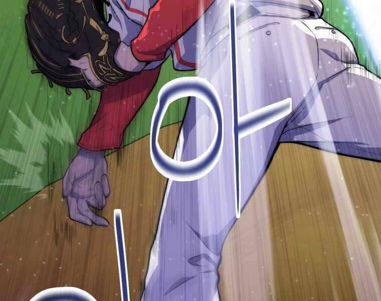 Vua Bóng Chày - Chương 1