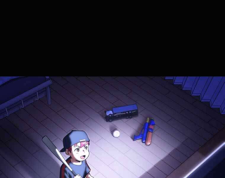 Vua Bóng Chày - Chương 1