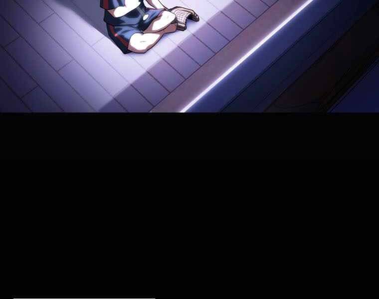 Vua Bóng Chày - Chương 1