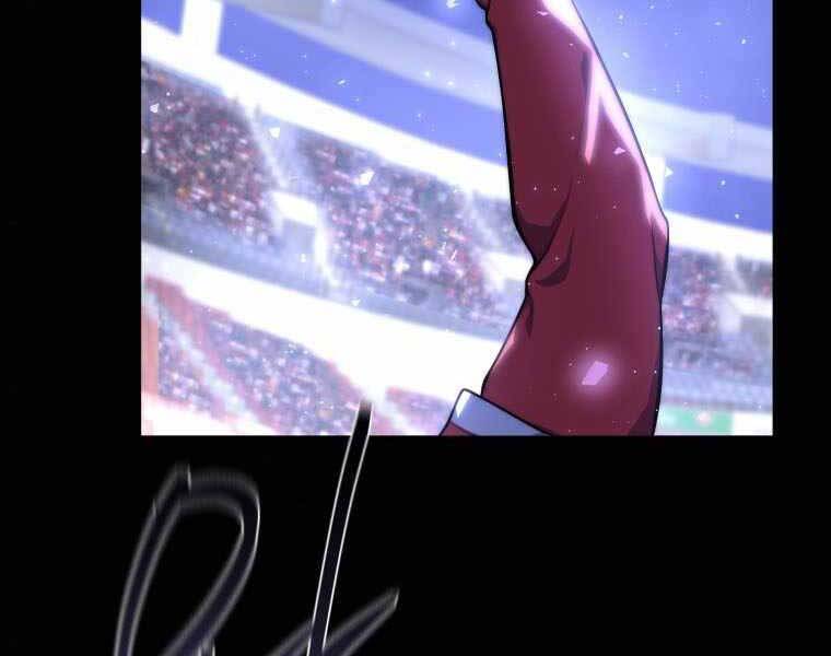 Vua Bóng Chày - Chương 1