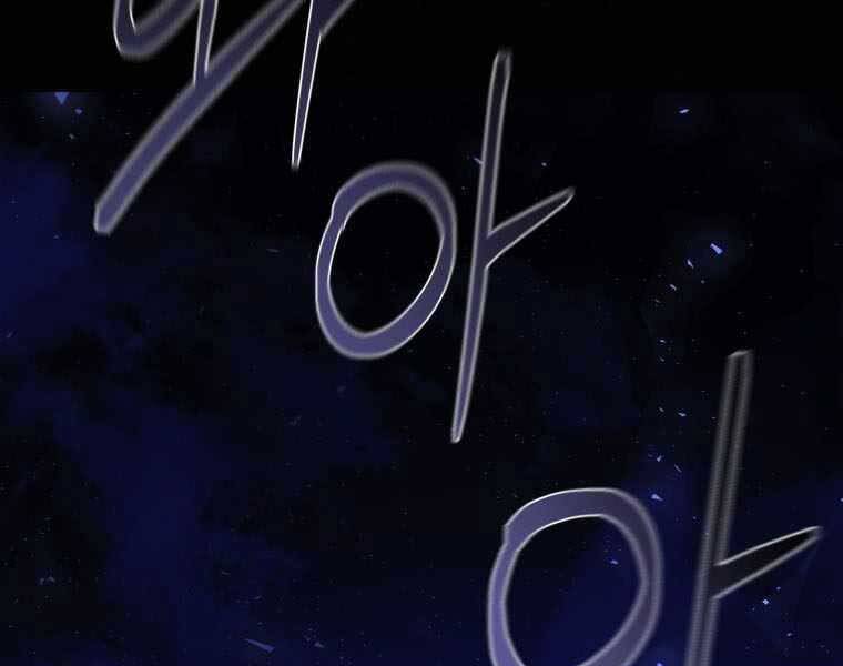 Vua Bóng Chày - Chương 1